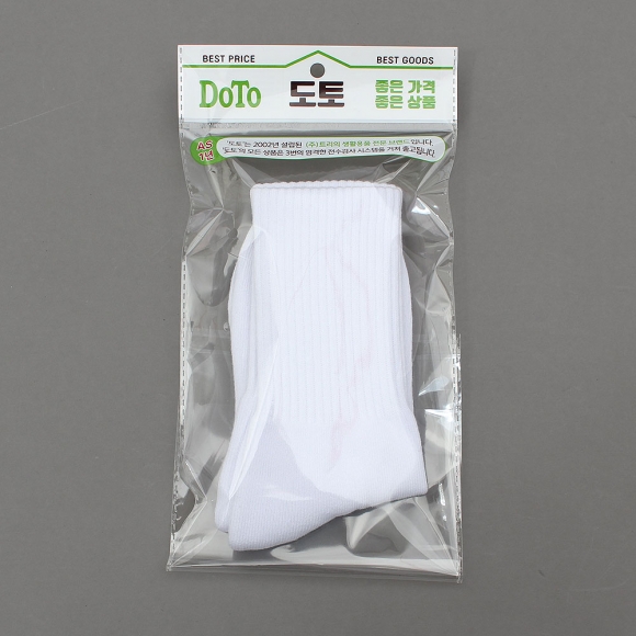 프로틱 쿠션 남성 스포츠양말(화이트)