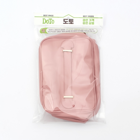 뷰티스타 대용량 메이크업 파우치(핑크)