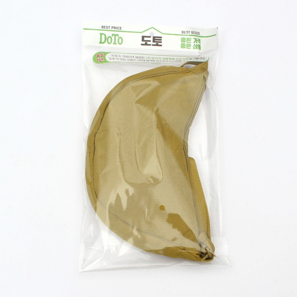 데일리 반달 크로스백(머스터드)