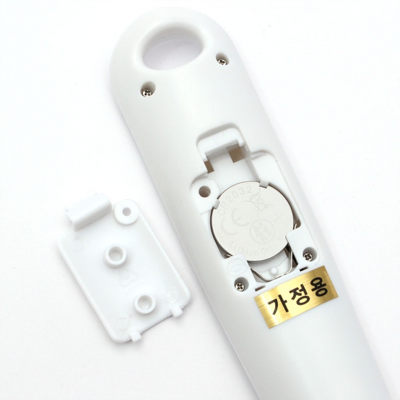 펫그램 디지털 사료 계랑스쿱