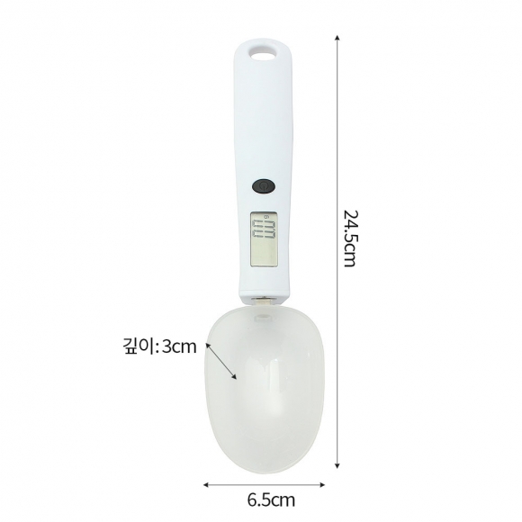 펫그램 디지털 사료 계랑스쿱