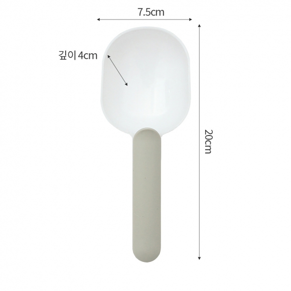 반려동물 집게형 사료스쿱