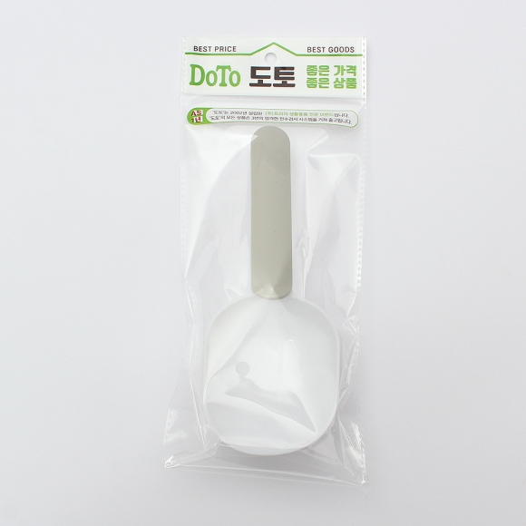 반려동물 집게형 사료스쿱