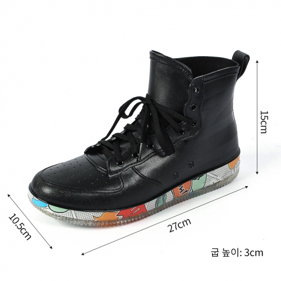 남성용 하이탑 레인부츠(260mm) (블랙)