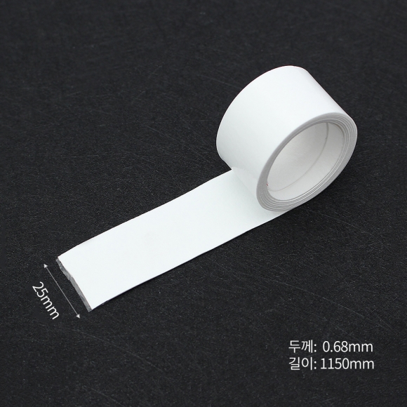 밀착핏 스포츠 그립테이프 10p세트(화이트)