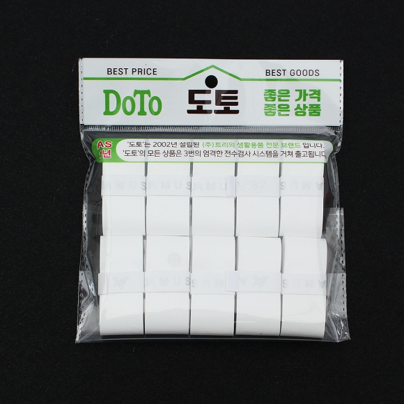 밀착핏 스포츠 그립테이프 10p세트(화이트)