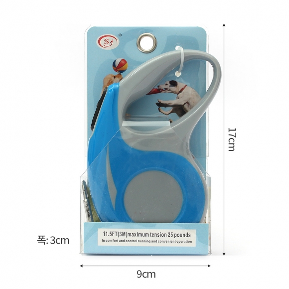 댕댕워크 반려견 자동 리드줄(블루) (3m)