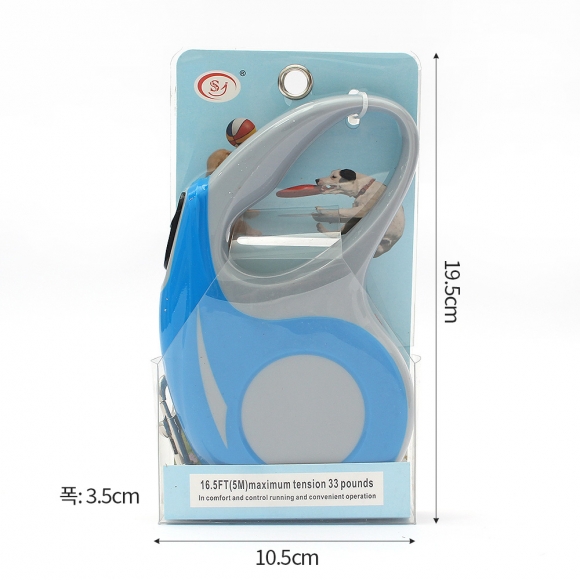 댕댕워크 반려견 자동 리드줄(블루) (5m)