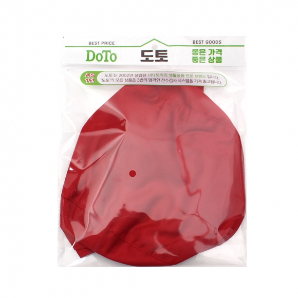 유니폼 베레모 주방모자(레드)