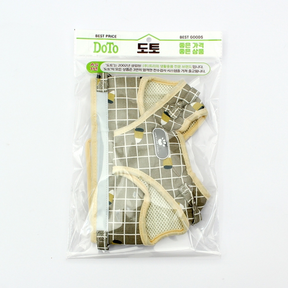 러브잇 강아지 하네스+리드줄 세트(XL) (옐로우)