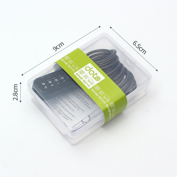 [영달철물] 락모어 와이어 자물쇠 110cm(블랙)