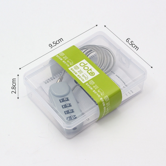 [영달철물] 락모어 와이어 자물쇠 60cm(그레이)