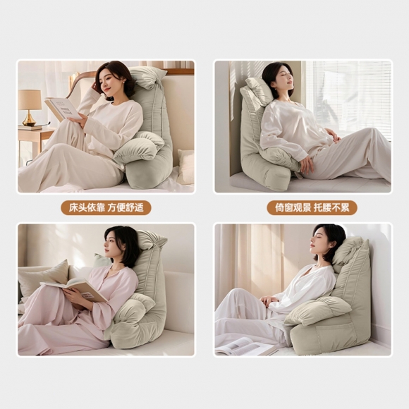 인체공학적 컴포트 등받이 쿠션D-1(색상)