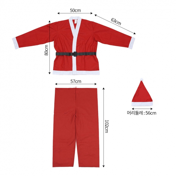행복가득 크리스마스 산타복(일반형) (청소년용)