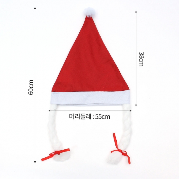 행복가득 원피스 산타복 3종세트(일반형) (청소년용)