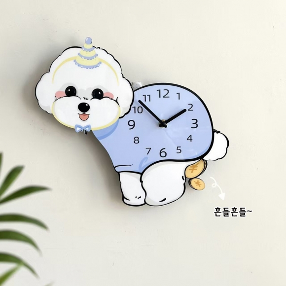 홈테리어 비숑 프리제 강아지 무소음 벽시계