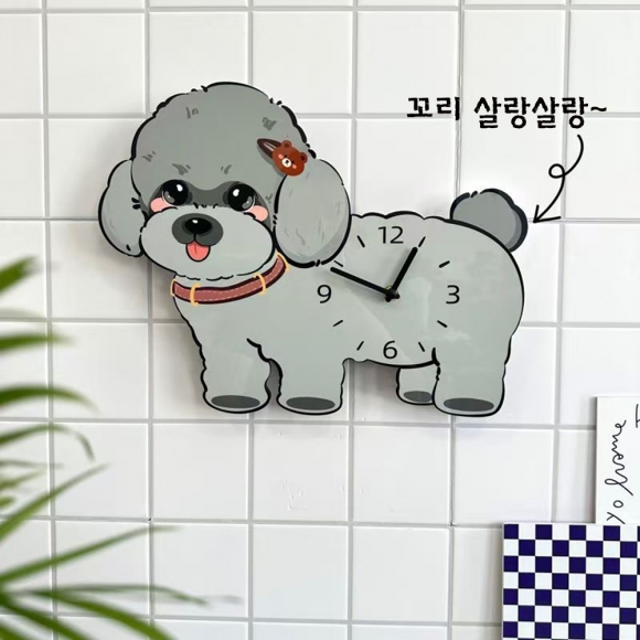 홈테리어 푸들 강아지 무소음 벽시계(색상)