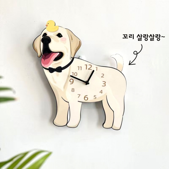 홈테리어 랩라도 리트리버 강아지 무소음 벽시계