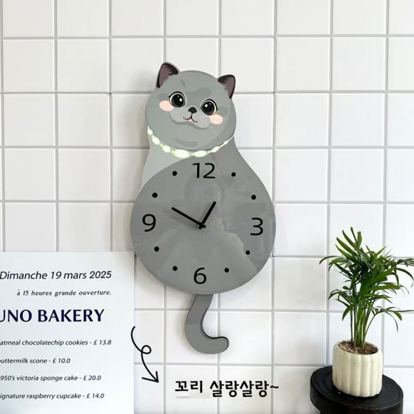 홈테리어 금빛 고양이 무소음 벽시계(색상)