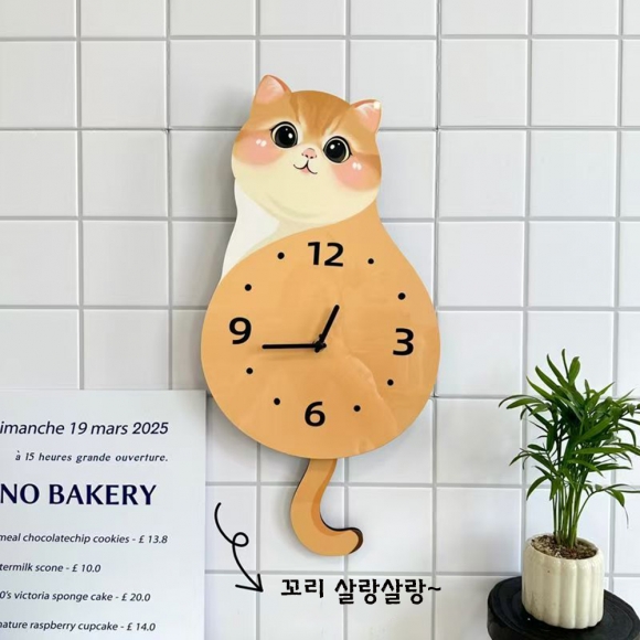 홈테리어 금빛 고양이 무소음 벽시계(색상)