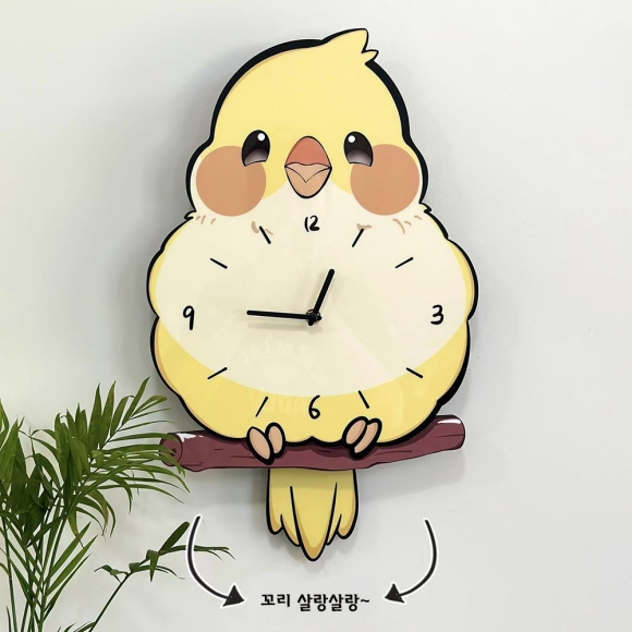 홈테리어 앵무새 무소음 벽시계 