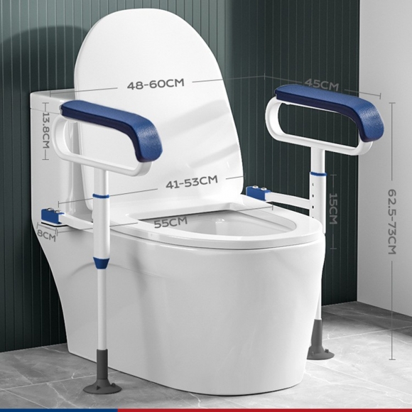 높낮이 조절 안심 변기 손잡이B-3(색상)