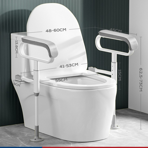 높낮이 조절 안심 변기 손잡이B-3(색상)