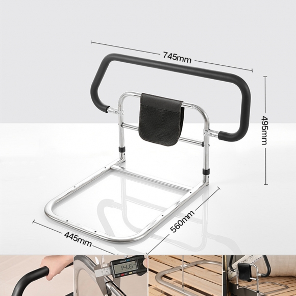 침대용 일으킴 보조 손잡이E-7(색상)