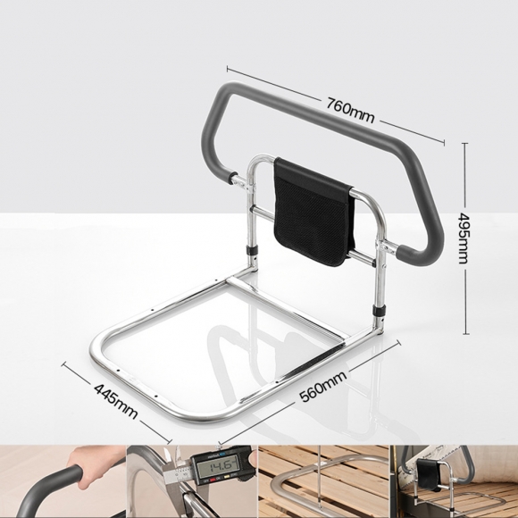 침대용 일으킴 보조 손잡이E-7(색상)