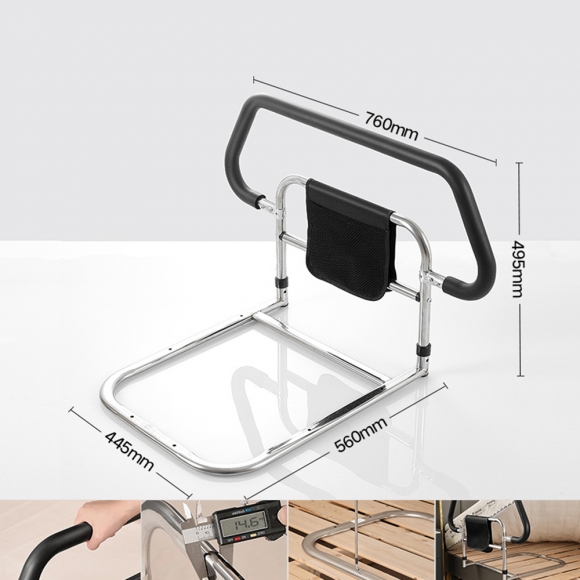 침대용 일으킴 보조 손잡이E-7(색상)