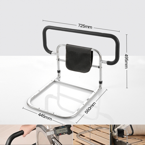 침대용 일으킴 보조 손잡이E-7(색상)