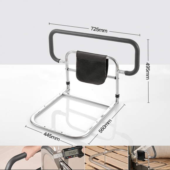 침대용 일으킴 보조 손잡이E-7(색상)