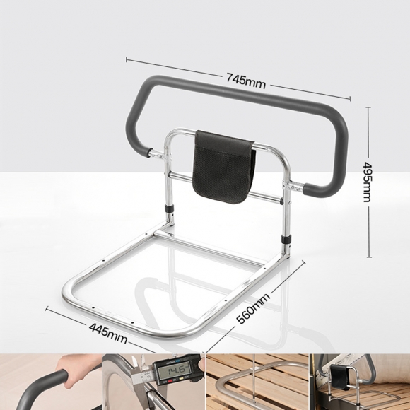 침대용 일으킴 보조 손잡이E-7(색상)