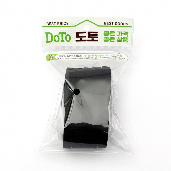 탈부착 테이프 케이블타이 10p세트 (10mmx2m) (블랙)