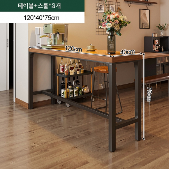 심플형 홈바 테이블+바 스툴(120cm*40cm*75cm)