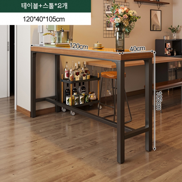 심플형 홈바 테이블+바 스툴(120cm*40cm*105cm)