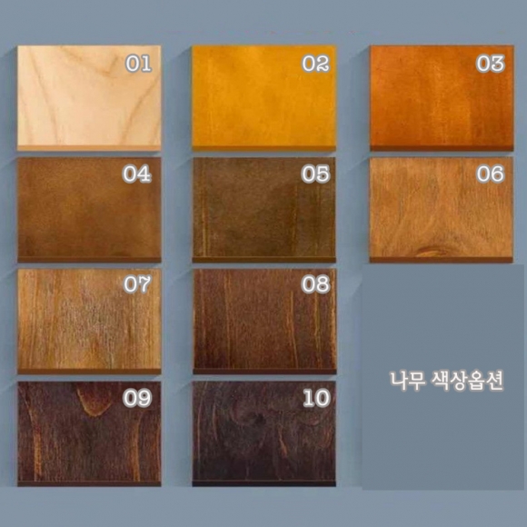 우드그레인 심플형 홈바 테이블+바 스툴(140cm*40cm*105cm)