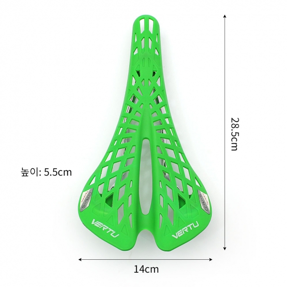 경량 레일형 자전거 안장(그린)