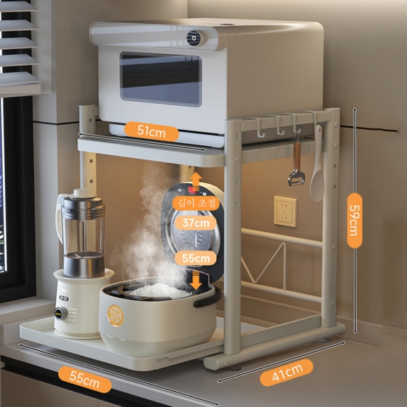 슬라이딩  2단 주방 수납정리선반(55cm)