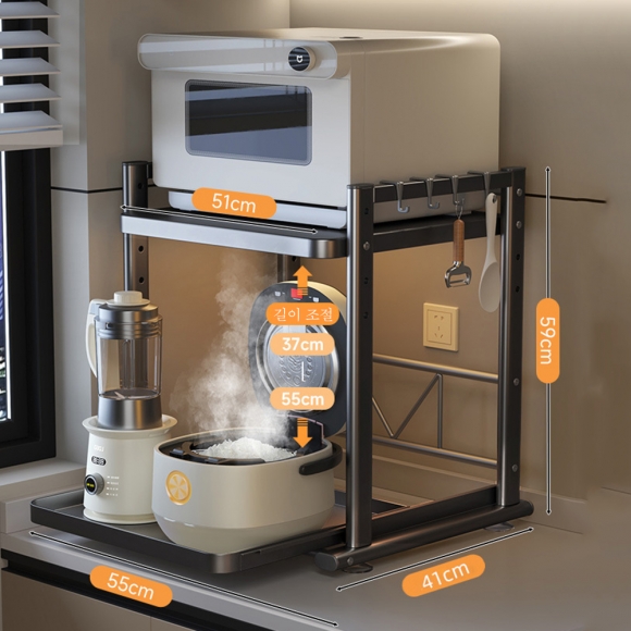 슬라이딩  2단 주방 수납정리선반(55cm)