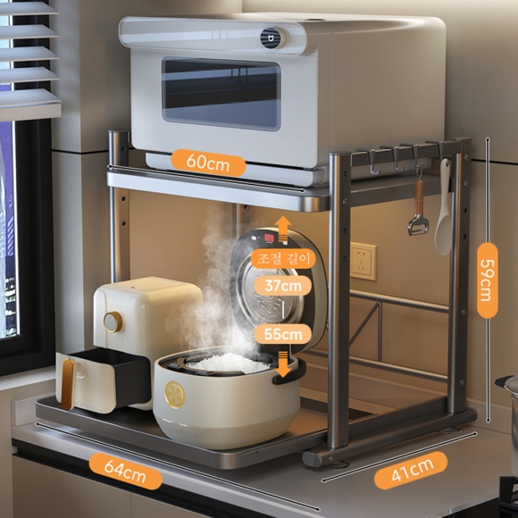 슬라이딩  2단 주방 수납정리선반(64cm)