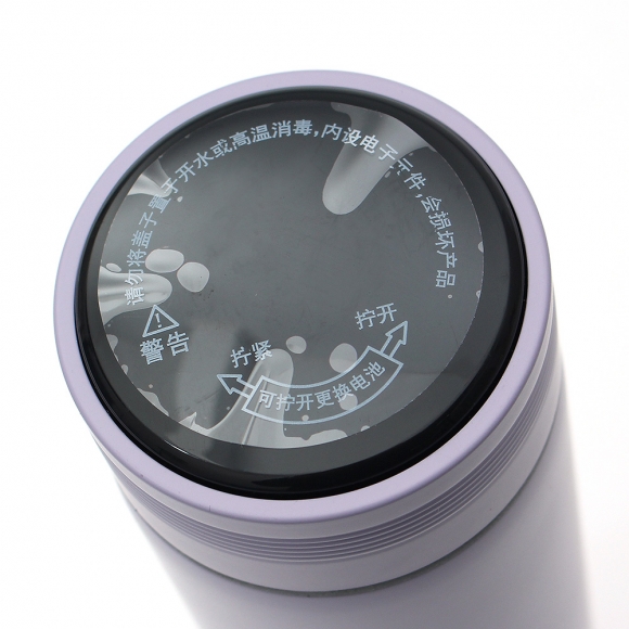 스마트 LED 온도표시 보온병(500ml) (퍼플)