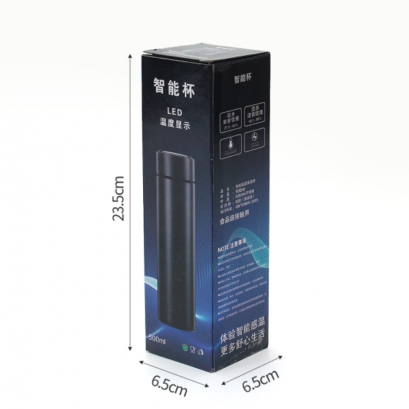 스마트 LED 온도표시 보온병(500ml) (퍼플)