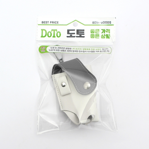 세이브 골프공 파우치(그레이)