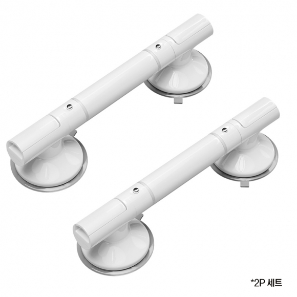 무타공 흡착식 욕실 안전손잡이 2p A-2(45cm)