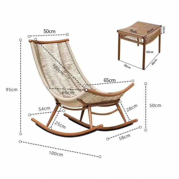 인테리어 안락 흔들의자+스툴 C-2