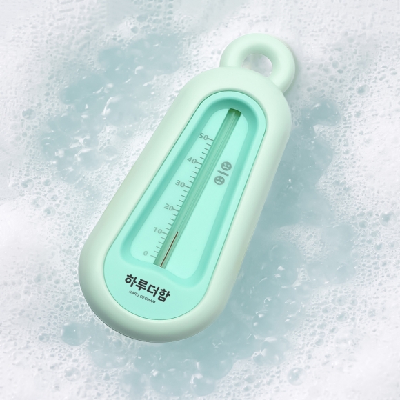 [하루더함] 물에 뜨는 탕온계