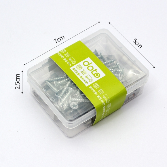 [영달철물] ST-PRO 소형 304 스텐 경첩 10세트(20x20mm)