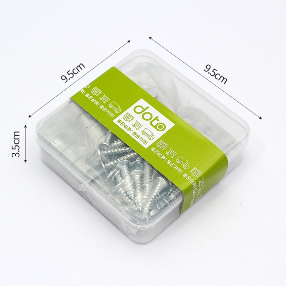 [영달철물] ST-PRO 소형 304 스텐 경첩 10세트(37x35mm)