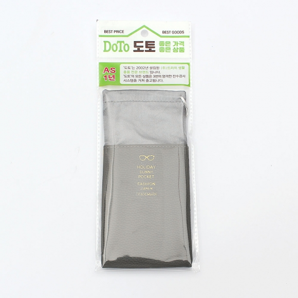 써니포켓 선글라스 케이스(다크그레이)